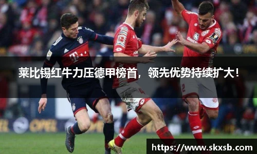 一竞技登录入口