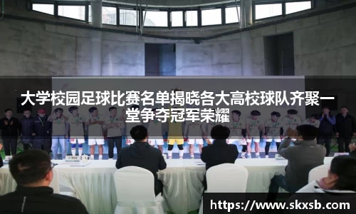 一竞技登录入口