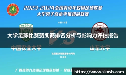 一竞技登录入口