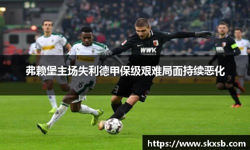 一竞技登录入口