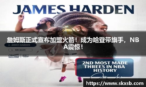 一竞技登录入口