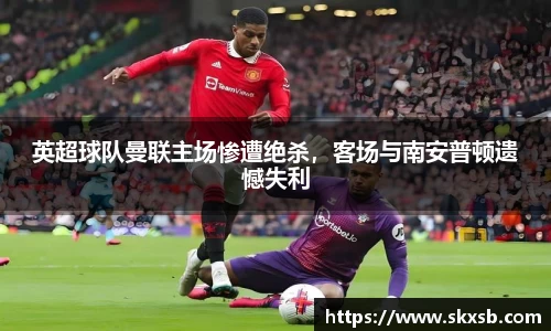 一竞技登录入口