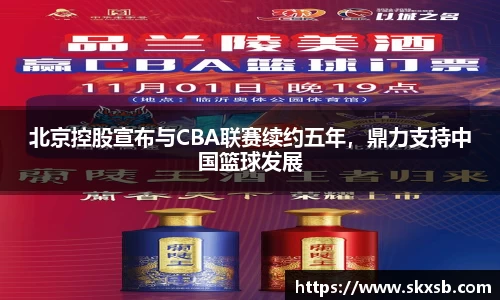 一竞技登录入口