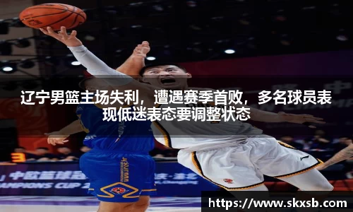 一竞技登录入口