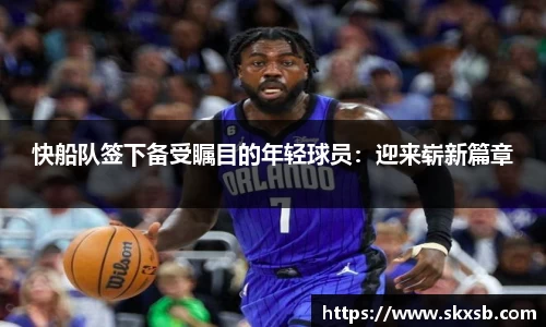 一竞技登录入口