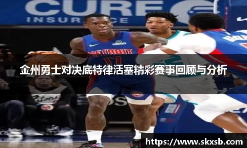 一竞技登录入口