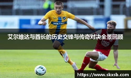 一竞技登录入口