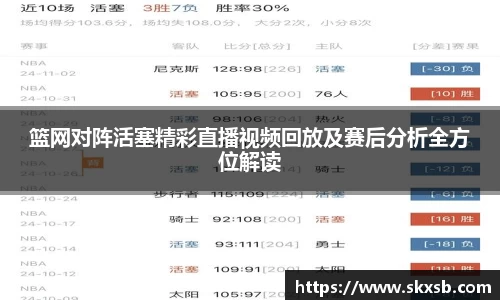 一竞技登录入口