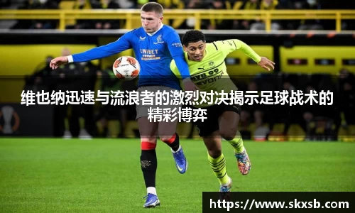 一竞技登录入口