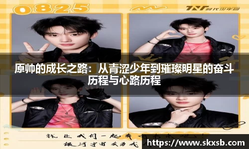 一竞技登录入口