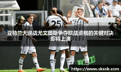 一竞技登录入口