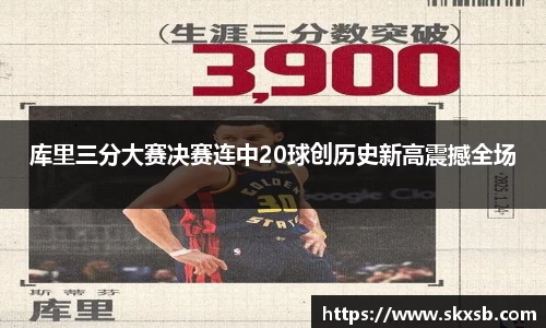 一竞技登录入口