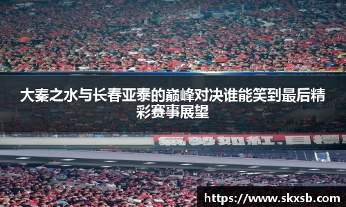 一竞技登录入口