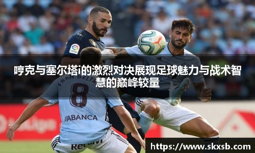 一竞技登录入口