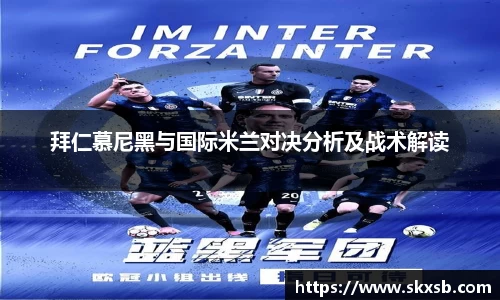 一竞技登录入口