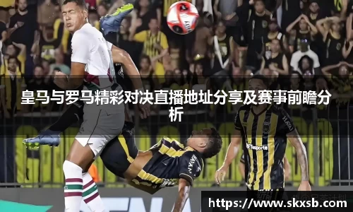 一竞技登录入口