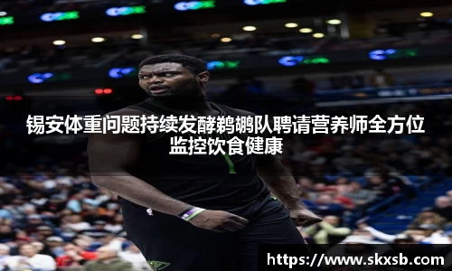 一竞技登录入口