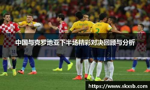 一竞技登录入口