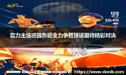 一竞技登录入口