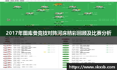 一竞技登录入口