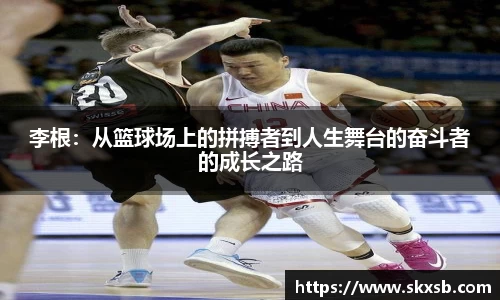 一竞技登录入口