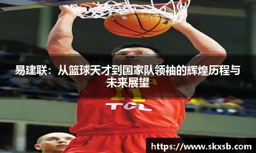 一竞技登录入口