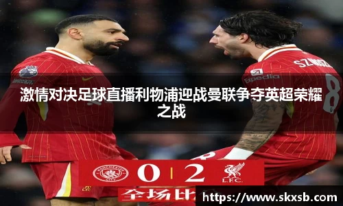 一竞技登录入口