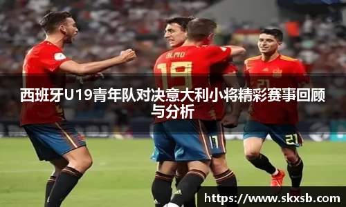 一竞技登录入口