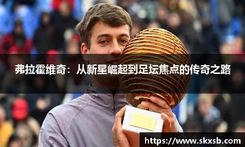 一竞技登录入口