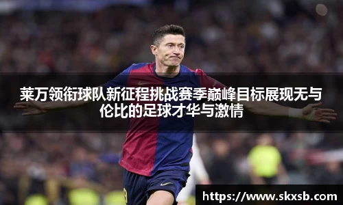 一竞技登录入口