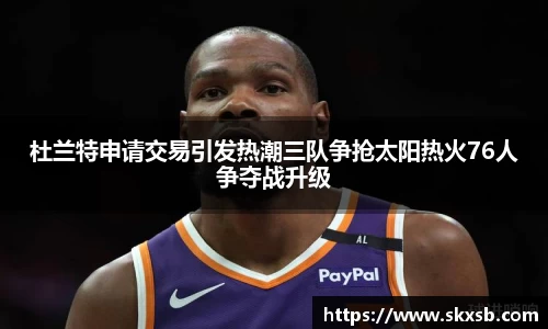 一竞技登录入口