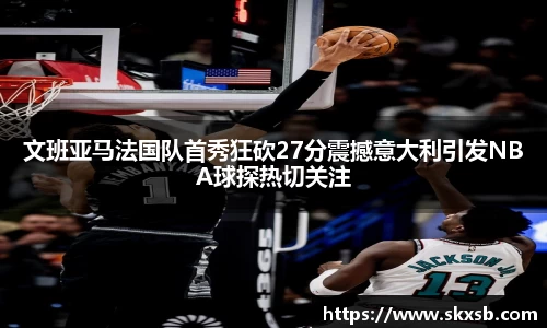 一竞技登录入口