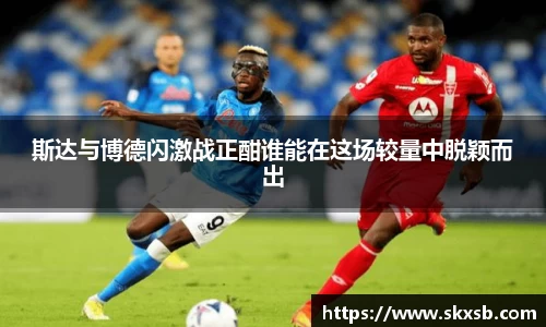 一竞技登录入口