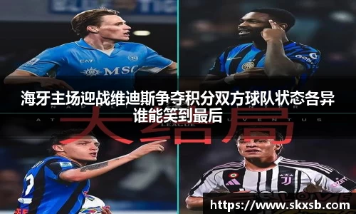 一竞技登录入口