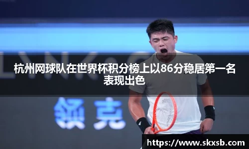 一竞技登录入口