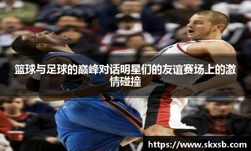 一竞技登录入口