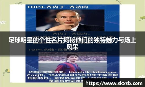 一竞技登录入口