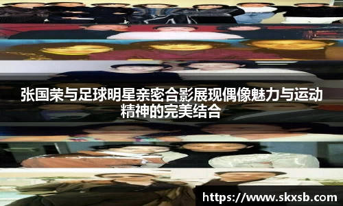 一竞技登录入口