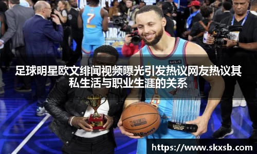 一竞技登录入口