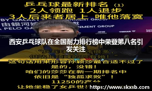 一竞技登录入口