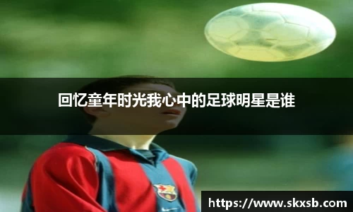 一竞技登录入口