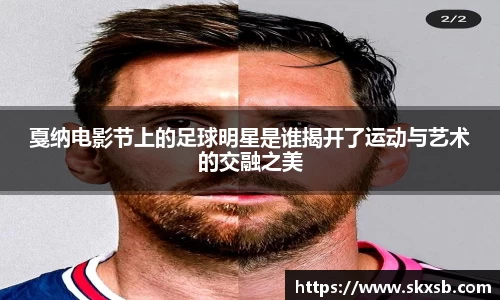 一竞技登录入口