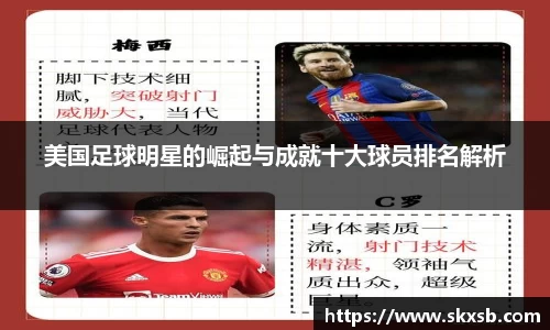 一竞技登录入口