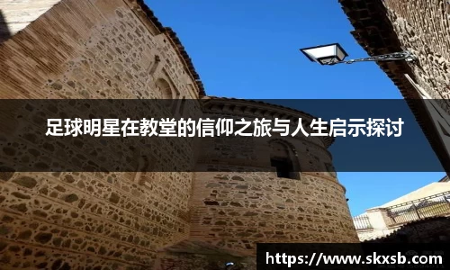 一竞技登录入口