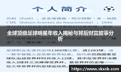 一竞技登录入口