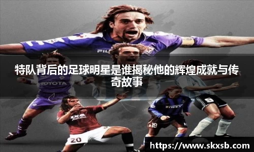 一竞技登录入口