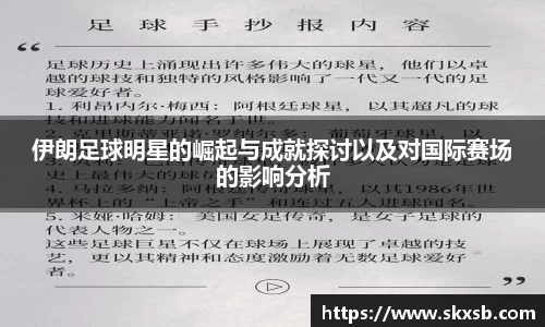 一竞技官网